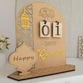 Ramadan Advent Calendar, Creative Quality Wooden Ramadan Decorations