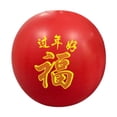 thumbnail image 1 of Globo gigante de látex rojo grueso para decoración de exteriores, redondo y gigante Estilo B, 1 of 9