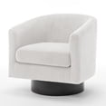 thumbnail image 2 of UIXE Swivel Barrel Club Chair, Modern Accent Chairs Upholstered Round Armchair for Living Room Office Bedroom, Beige, 2 of 8