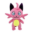 thumbnail image 3 of Palworld Lamball Cattiva plush doll, 3 of 10
