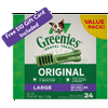 (Free $10 Gift Card) GREENIES Original Large Natural Dental Dog Treats, 36 oz. Pack