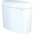 thumbnail image 3 of Toto ST436EMA#01 Aquia Iv Cube Tank, 3 of 4