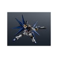 thumbnail image 2 of Figura Gundam Strike Freedom Bandai Spirits Mobile Suit Gundam Seed Freedom 15 cm, 2 of 4