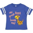 thumbnail image 3 of Inktastic My Great Aunt Loves me- cute giraffe Boys or Girls Toddler T-Shirt, 3 of 5