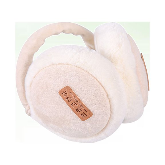 WASHWEPE 1Set Earmuffs for Winter Mens Earmuffs Cold Weather Protection Warmth Outdoor Activities 11.8X7.9X4.7In