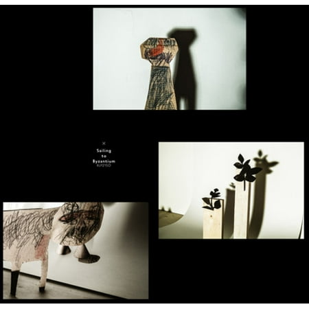 Sailing to Byzantium / Various (Vinyl)