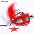 thumbnail image 1 of [cxGUYU] Máscara De Mascarada Veneciana De Lujo Para Mujeres Ojos Para Halloween Disfraz De Fantasía PRTA, 1 of 4