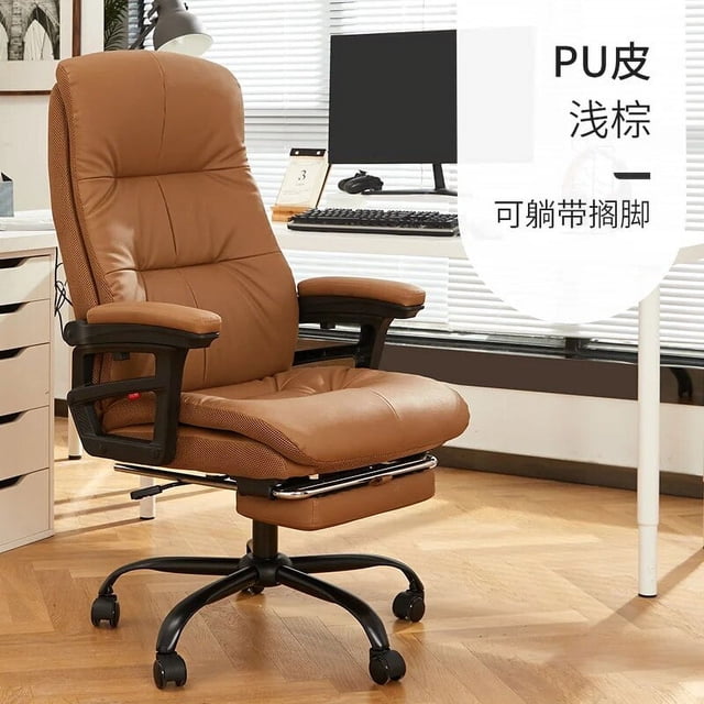 Executive Design Office Chairs Wheels Korean Pillow Gamer Organizer Work Chair Mobile Extension Sillas De Playa Home Furniture My Lux Decor Round
