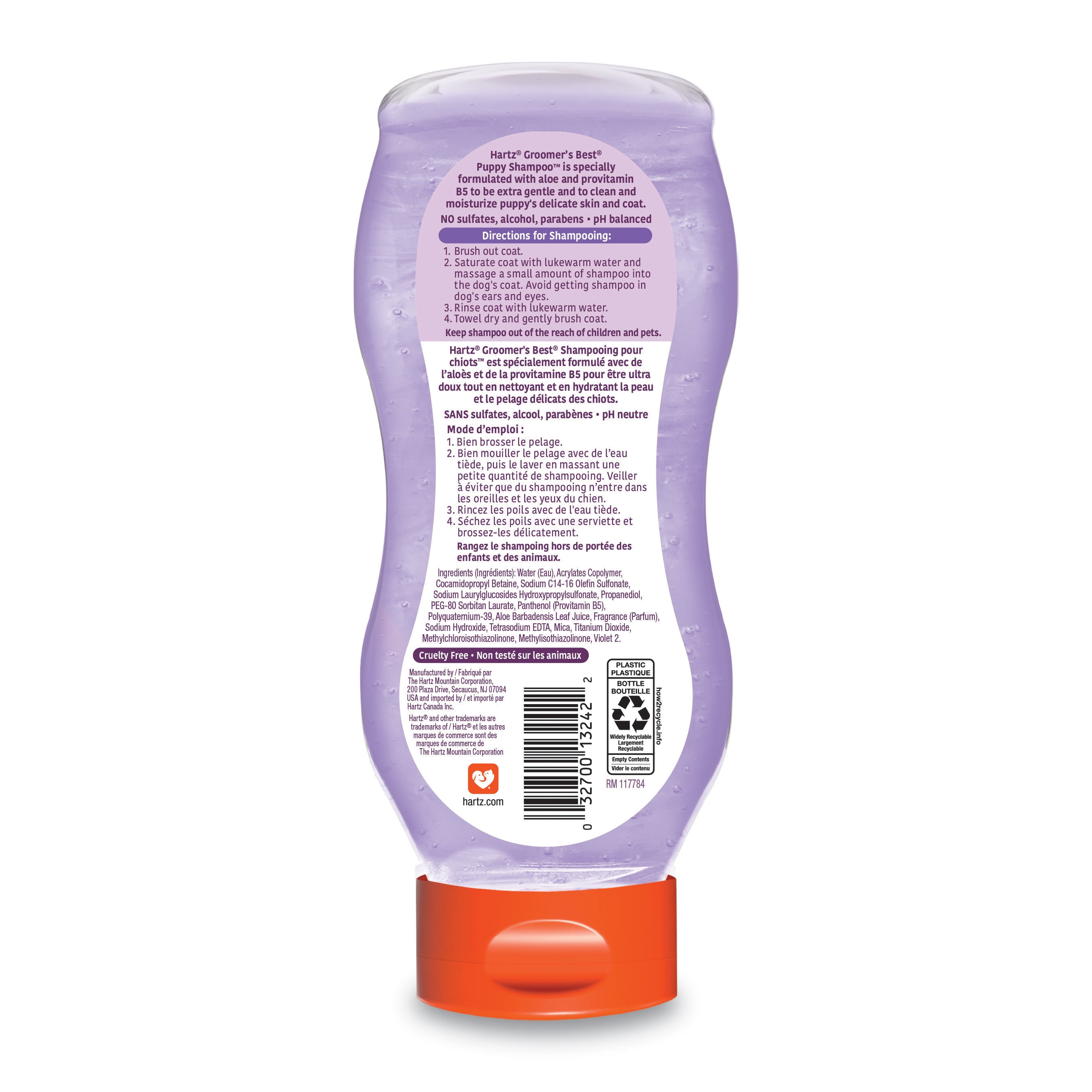 Hartz Groomer's Best Puppy Shampoo, 18 Fl Oz