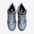 thumbnail image 3 of (Men's) Nike Dunk High x Notre 'Midnight Navy' (2021) CW3092-400, 3 of 7