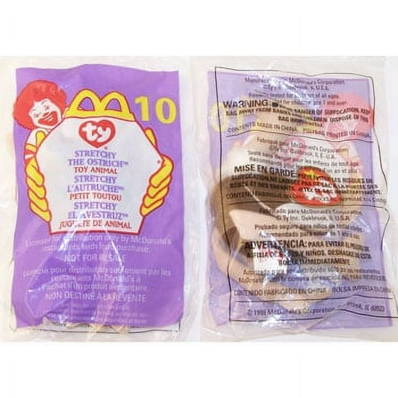 TY McDonald's Teenie Beanie - #10 STRETCHY the Ostrich (1999) (5 inch)