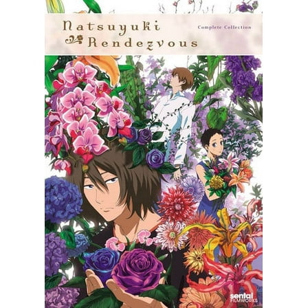 Natsuyuki Rendezvous Complete (DVD)