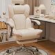 thumbnail image 3 of Computer Mobile Office Chair Ergonomic Gaming Recliner Office Chair Playseat Swivel Living Room Silla Escritorio Home Furniture My Lux Decor Round, 3 of 27