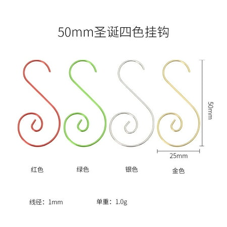 

DDWD metal hook creative steel wire S hook holiday pendant jewelry small hook Christmas stocking hook