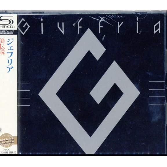 Giuffria
