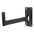 thumbnail image 1 of Stand De Bocina Para Pared Alienpro 94-110, 1 of 1