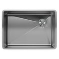 thumbnail image 2 of Elkay Crosstown Stainless Steel 25-1/2" x 18-1/2" x 9", Single Bowl Undermount Sink, 2 of 4