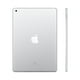 thumbnail image 3 of Reacondicionado Apple iPad 9th Gen A2602 (WiFi) 64GB Plata (Grado A+), 3 of 4