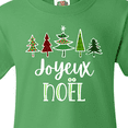 thumbnail image 4 of Inktastic Joyeux Noel with Christmas Trees Youth T-Shirt, 4 of 5