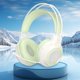 thumbnail image 5 of Oferta especial: Auriculares con cable para estudiantes, para estudiar y jugar, para niños y niñas | ABS, verde, Akmoler, 5 of 7
