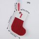 thumbnail image 1 of Calcetines de punto de Feliz Navidad, alfabeto, árbol de Navidad, colgante, decoración de fiesta en casa, regalos, 2023, 1 of 4