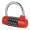 red, variant on Spptty 5 Digit Code Lock Padlock U-shaped Suitcase Door Combination Lock