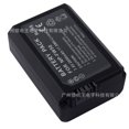 thumbnail image 5 of Cargador de cámara, cargador de batería doble USB para batería NP FW50, compatible con batería de dispositivo fotográfico A6000 A6400 A7m2 A7r2 S2 A6300 A6100 A5100 Zve10 brillar  Electrónica, 5 of 5
