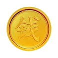 thumbnail image 3 of Juguete De Rotación De Dinero Pequeño, Recuerdo De Año Nuevo Portátil Para Adultos, Vacaciones De Año Nuevo, 3 of 9