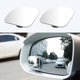 thumbnail image 3 of C Espejo retrovisor gran angular para coche, punto ciego, convexo ajustable para estacionamiento de seguridad, 3 of 5