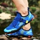 thumbnail image 5 of Zapatos acuáticos de playa para hombre y mujer, zapatos de agua de drenaje, sandalias para nadar descalzos, zapatos para caminar de secado rápido, zapatillas para pescar y surfear, 5 of 5