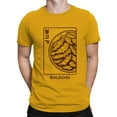 thumbnail image 2 of Bulgogi Korean BBQ Illustration Men's T-shirt, 2 of 3