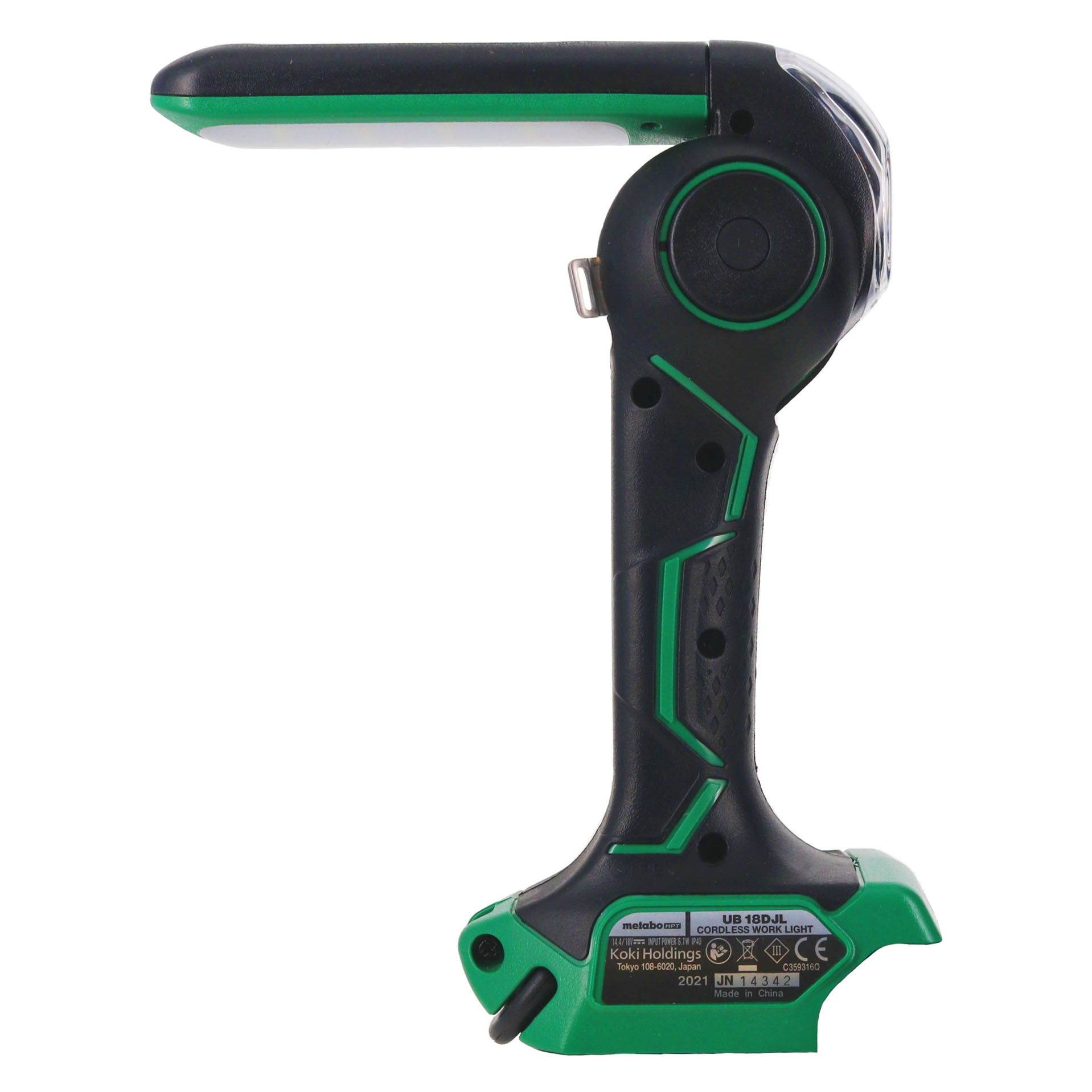 14116efe-25a9-47f3-ba10-