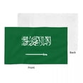 thumbnail image 4 of Toalla de cara con la bandera de Arabia Saudita Toallas de piscina de algodón súper suaves personalizadas, 4 of 5