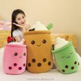 thumbnail image 3 of 30cm 40cm 65cm Mub Bubba Milk Tea Anime Plush Doll - Soft Kawaii Pillow Toy 2 50cm, 3 of 4