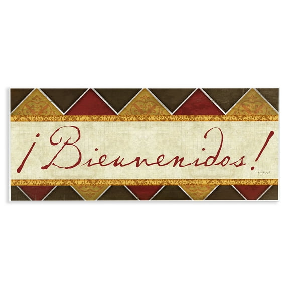 Stupell Industries Bienvenidos Patrón Tradicional Signs and Rules Painting Unframed Art Print Wall Art, 17 x 7