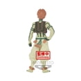 thumbnail image 2 of Figura de Vinil Banpresto de Demon Slayer Akaza Vol 5, 2 of 3