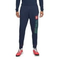 thumbnail image 4 of Nike Men's Joggers NSW Athletic Sweatpants Just Do It Sportwear Track Pants, Olive, S, 4 of 4