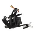 thumbnail image 4 of 8-turn Sailboat Type Tattoo Machine Secant Electro-galvanized Alloy Frame Coil Tattoo Machine (without Hook Wire) Sailboat type, 4 of 5