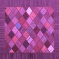 thumbnail image 1 of Ahgly Company Indoor Square Abstract Purple Contemporary Area Rugs, 5' Square, 1 of 4