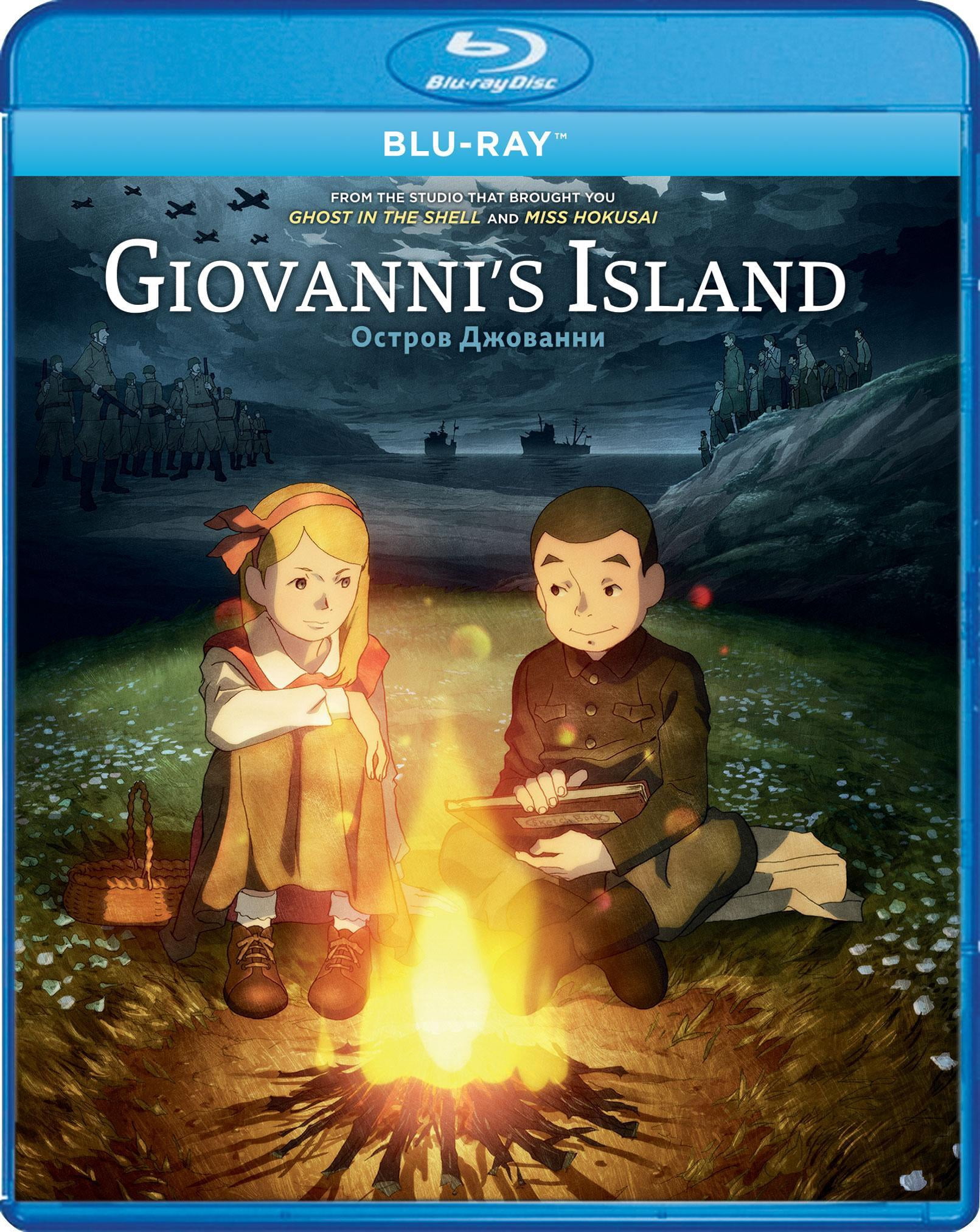 Giovanni's Island (Blu-ray), Shout Factory, Animation