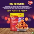 thumbnail image 4 of MTR Foods Limited MTR  Gulab Jamun (Milk Cake), 7.04 oz, 4 of 5
