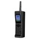 thumbnail image 4 of W2 Cuatro tarjetas Cuatro en espera QuadBand 2G Retro Bluetooth 4800mAh Teléfono móvil 100240V EE. UU. (Negro), 4 of 8