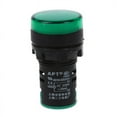 thumbnail image 5 of Red, Yellow-Green Light Lamp 22 mm LED Pilot Display Panel AC 220 V 30 Pcs, 5 of 5