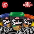 thumbnail image 3 of Nissin Soba Classic Instant Noodles Pot 90g, British Import (Pack of 3), 3 of 5