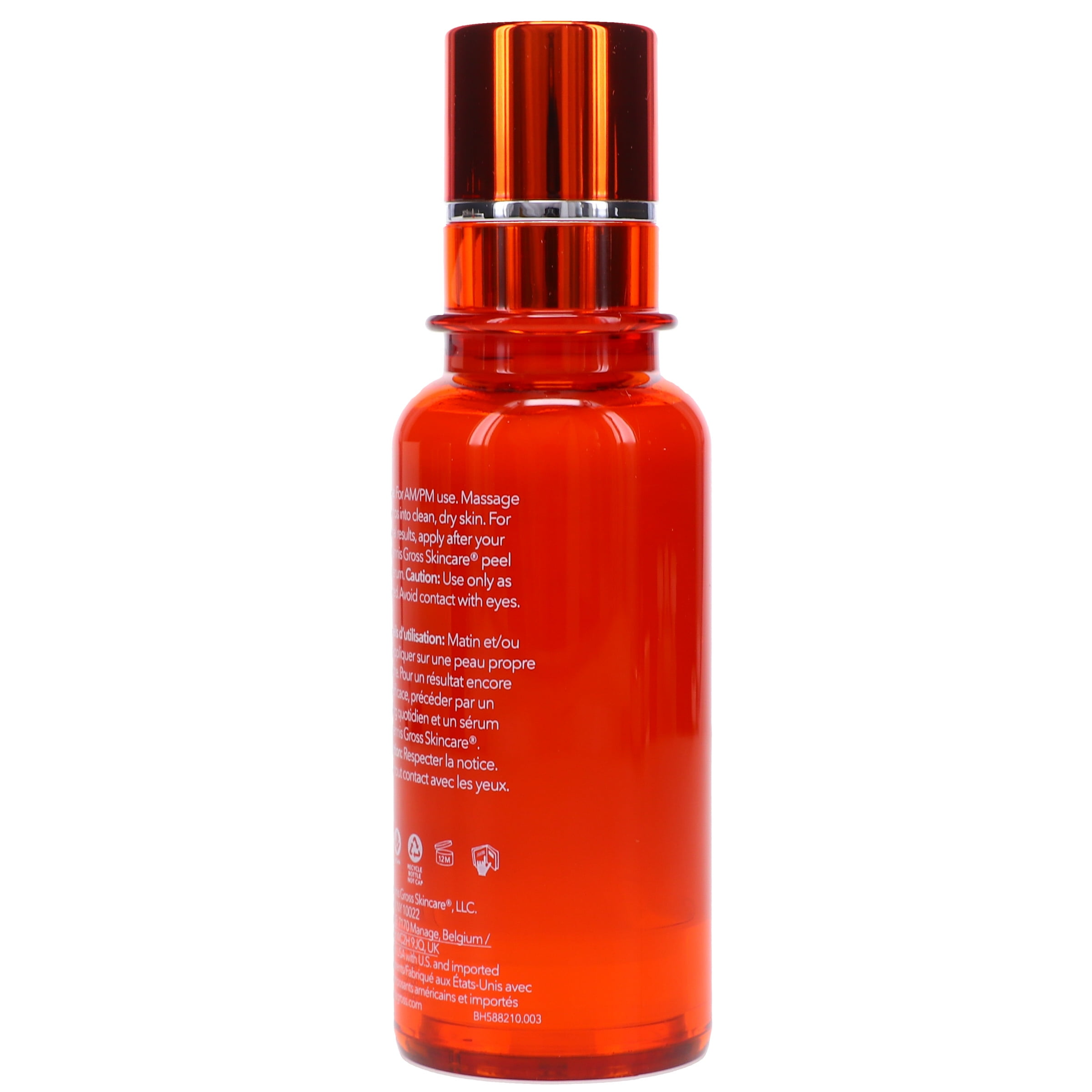 Dr. Dennis Gross Vitamin C + Lactic Oil-Free Radiant Moisturizer 1.7 oz