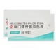 thumbnail image 5 of Tarjeta de prueba de Helicobacter Pylori, tira de medida de salud para el hogar, medición rápida, autoprueba, 10 Uds., 5 of 8