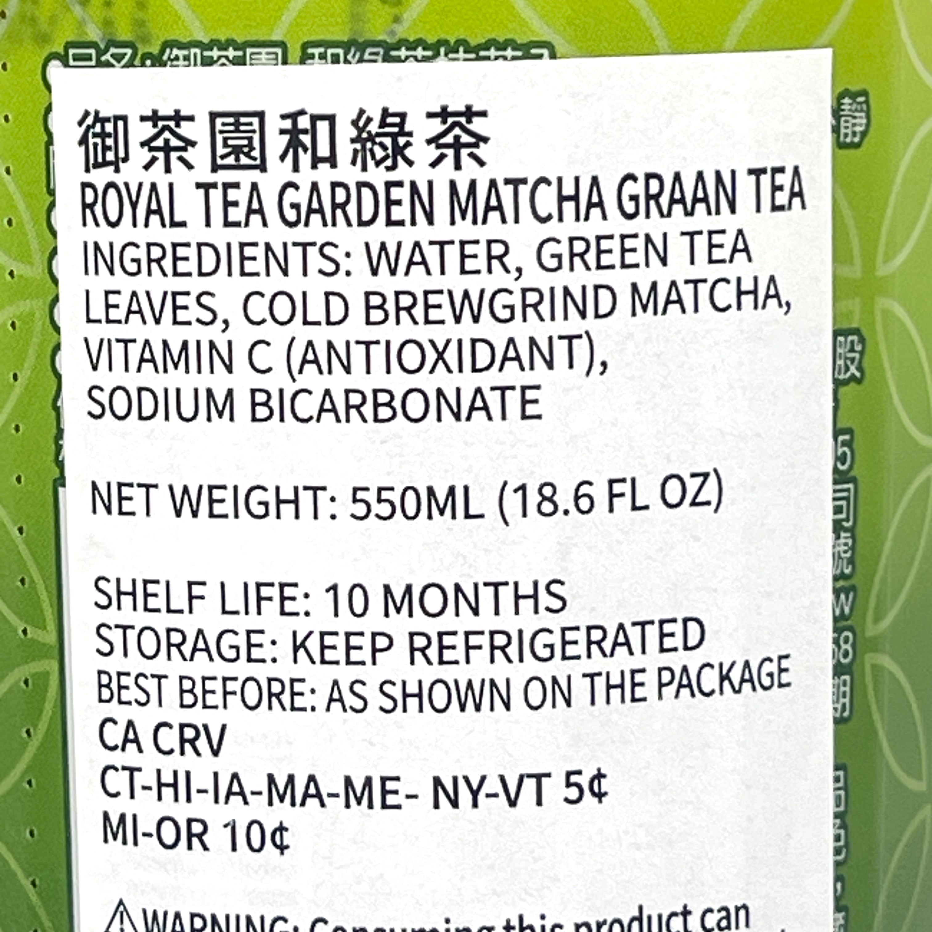 Royal Tea Garden Matcha & Green Tea 550mlx4bottle御茶園和綠茶(冷泡抹茶)