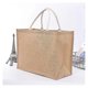 thumbnail image 2 of Natural Jute Bag, Folding Shopping Bag, Reusable Grocery Bag, Plain Natural Tote Bag, Beach Bag, compatible _ Newway, 2 of 3