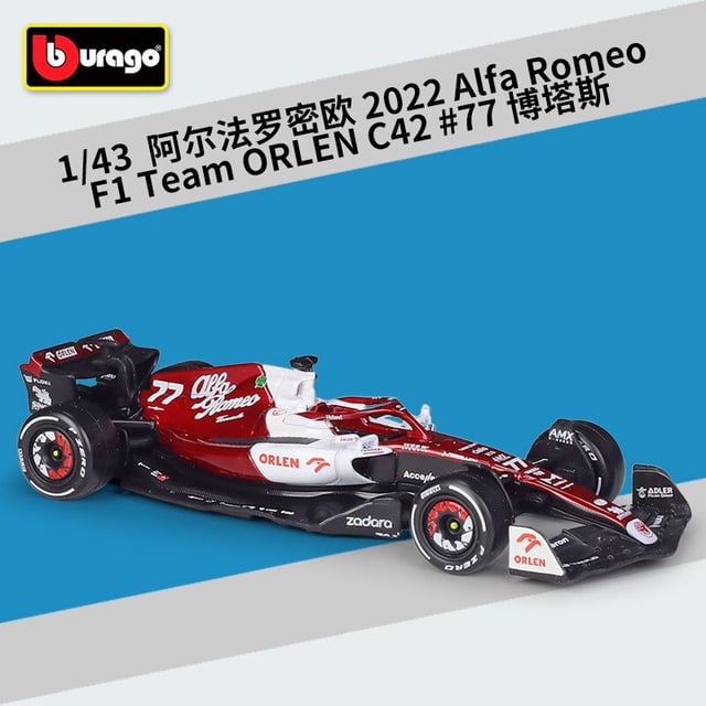 Bburago 1:43 F1 Red Bull Racing RB18 1 # RB16B 11 33 # Max Verstappen Sergio Perez, juguete de aleación de simulación, modelo de supercoche Fivean unisex