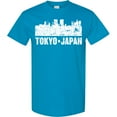 thumbnail image 3 of Inktastic Tokyo Japan City Skyline with Grunge T-Shirt, 3 of 5